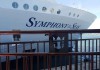 Инаугурация Symphony of the Seas, апрель 2018  - Туристическая компания "Гольфстрим"