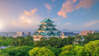 Япония: большое путешествие - Туристическая компания "Гольфстрим"