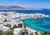Средиземноморская мозаика на MSC Divina - Туристическая компания "Гольфстрим"