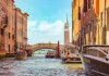Круиз под ключ из Генуи в Венецию с 01.05.20 - Туристическая компания "Гольфстрим"