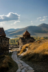 Армения. Лайт - Туристическая компания "Гольфстрим"