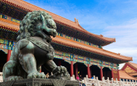 Тур «Китай: гранд-тур» - Туристическая компания "Гольфстрим"