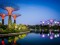 Сингапур, Малайзия и Бали в одной поездке! - Туристическая компания "Гольфстрим"