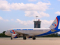 «Уральские авиалинии» запускают прямые рейсы в Пекин - Туристическая компания "Гольфстрим"